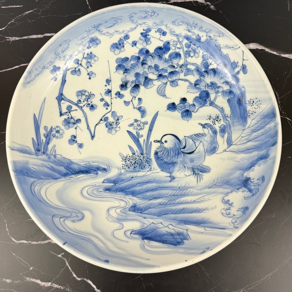 Antique Japanese Blue‎ and White Arita Imari Ware Large 13" Ceramic Bowl